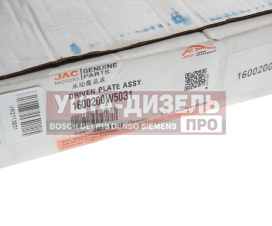 Изображение раздела диск сцепления jac n35,t6 sollers argo 2.0 oe