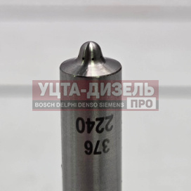 Изображение раздела распылитель gp dlla151p2240 0433172240 bosch