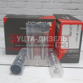 Изображение раздела распылитель форсунки delphi l341prd xm