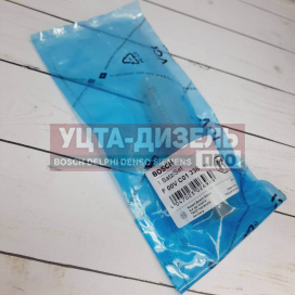 Изображение раздела клапан со штоком bosch f00vc01338