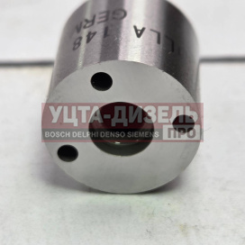 Изображение раздела распылитель bosch dlla148p1524++ 0433171939