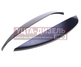 Изображение раздела накладка фары газ-3302 н/о декоративная (ресничка) верхняя некрашеная комплект