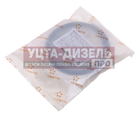 Изображение раздела сальник камаз хвостовика реверсивный 2.2-70х92х13 viton cavetto