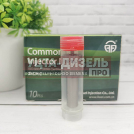 Изображение раздела распылитель dlla138p920 форсунки denso 09500-6140 liwei