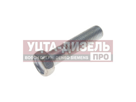 Изображение раздела болт м8х1.0х35 газ-2410,3110,2705 хомута рулевой тяги, уаз рулевого вала этна