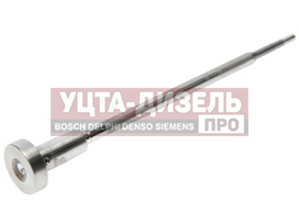 Изображение раздела клапан камаз форсунки 0 445 120 134 bosch
