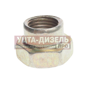 Изображение раздела гайка м12х1.25 камаз подушки двигателя (кл.проч.10) белзан