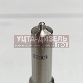 Изображение раздела распылитель kingstar f00vx40030  пьезо-форсунки bosch