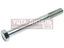 Изображение раздела болт м12х1.25х120 камаз урал гидромуфты, головки блока, крепления (кл.проч. 10.9) белзан