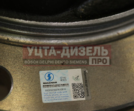 Изображение раздела ступица shacman shaanxi x3000 камаз задняя (мост hdz300) oe