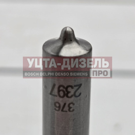 Изображение раздела распылитель gp dlla145p2397 0433172397 bosch