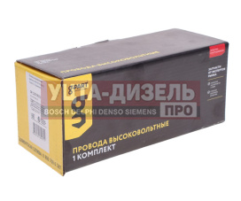 Изображение раздела провод высоковольтный газель next дв.умз-а274 evotech 2.7 евро-4 комплект g-part (оао газ)