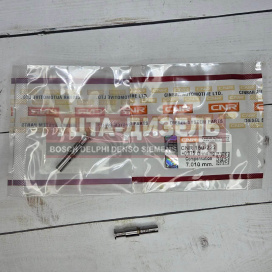 Изображение раздела клапан pde bosch 150-222 7.010 +0.075 cnr