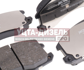 Изображение раздела колодки тормозные jac n35,56 камаз компас-5 передние (4шт.) movelex