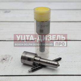 Изображение раздела распылитель dlla139p887 форсунки denso 095000-6490 gp