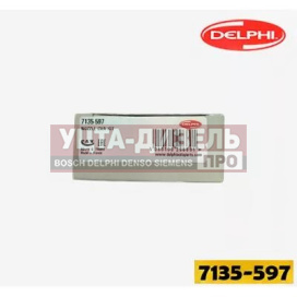 Изображение раздела ремкомплект 7135-597 форсунки mercedes-benz a6510702887 (28271551)