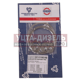 Изображение раздела ремкомплект камаз шайб для регулировки тнвд (6 наимен.) ремкомплект