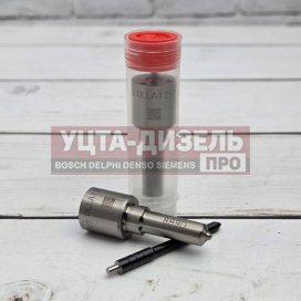 Изображение раздела распылитель dlla125p889 форсунки denso 095000-6481 liwei