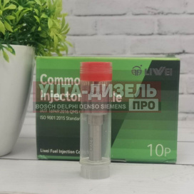 Изображение раздела распылитель dlla145p870 форсунки denso 095000-5600 liwei