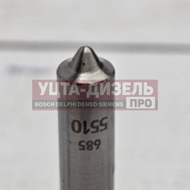 Изображение раздела распылитель gp dsla128p5510 0433175510 bosch