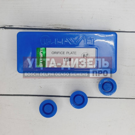 Изображение раздела клапан форсунки denso 19# liwei