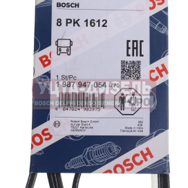 Изображение раздела ремень приводной поликлиновой 8pk1612 камаз-5490 bosch