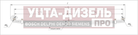 Изображение раздела рессора маз-6516,6430с передняя (3 листа) с витым ушком l=1890мм нпф рессора