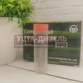 Изображение раздела распылитель liwei g3s29 форсунки denso 295050-1710