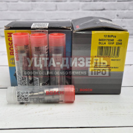 Изображение раздела распылитель bosch dlla151p2240 0433172240