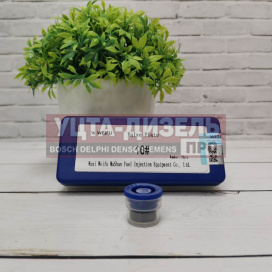 Изображение раздела клапан форсунки denso 10# weifu