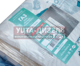 Изображение раздела бак топливный газ-3309,33104,газон next 105л (300х460х850)(антикор) бакор