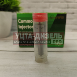 Изображение раздела распылитель dlla152p980 форсунки denso liwei