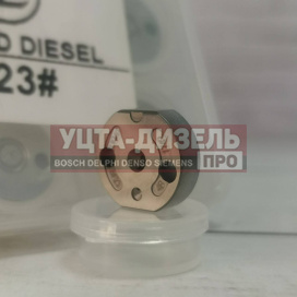 Изображение раздела клапан форсунки denso bf23# united diesel
