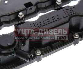Изображение раздела крышка клапанная jac n35,t6 sollers argo 2.0 oe