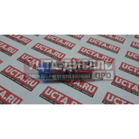 Изображение раздела распылитель форсунки delphi l138pbd италия repard