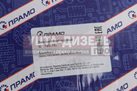 Изображение раздела диск сцепления уаз-3160,газ-3302 дв.умз-421 прамо