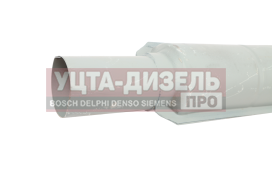 Изображение раздела резонатор маз-6422 птк