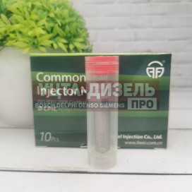 Изображение раздела распылитель g3s99 форсунки denso 295050-1560 liwei