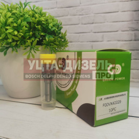 Изображение раздела распылитель gp f00vx40029 пьезо-форсунки bosch