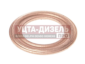 Изображение раздела шайба 9.3х15.0х0.8 ямз форсунок медная автодизель