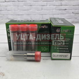 Изображение раздела распылитель liwei dlla145p2397 0433172397 bosch