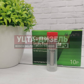 Изображение раздела распылитель liwei dlla162p2160 0433172160 bosch