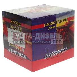 Изображение раздела насос водяной газ-3302 дв.змз-40524 евро-3 с электромуфтой автомагнат