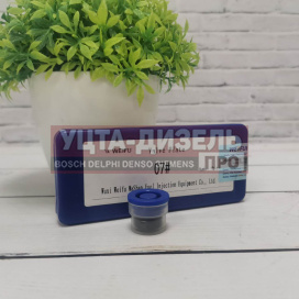 Изображение раздела клапан форсунки denso 07# weifu