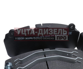 Изображение раздела колодки тормозные камаз-4308 (4шт.) ати