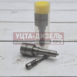 Изображение раздела распылитель gp f00vx30007 пьезо-форсунки bosch