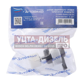 Изображение раздела датчик бачка гтц ваз-2108,2109,газ-3302,заз-1102 avtograd