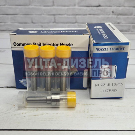 Изображение раздела распылитель форсунки delphi l157pbd united diesel