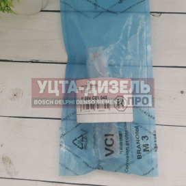 Изображение раздела клапан со штоком united diesel f00vc01045 bosch