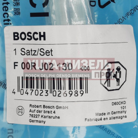 Изображение раздела клапан со штоком bosch f00rj02130